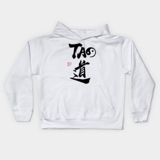 TAO (Calligraphy) Kids Hoodie